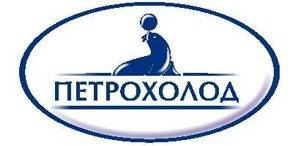 Петрохолод