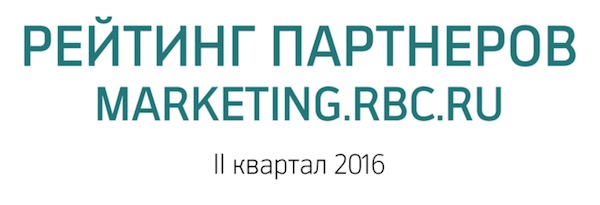 ТОП Исследований РБК
